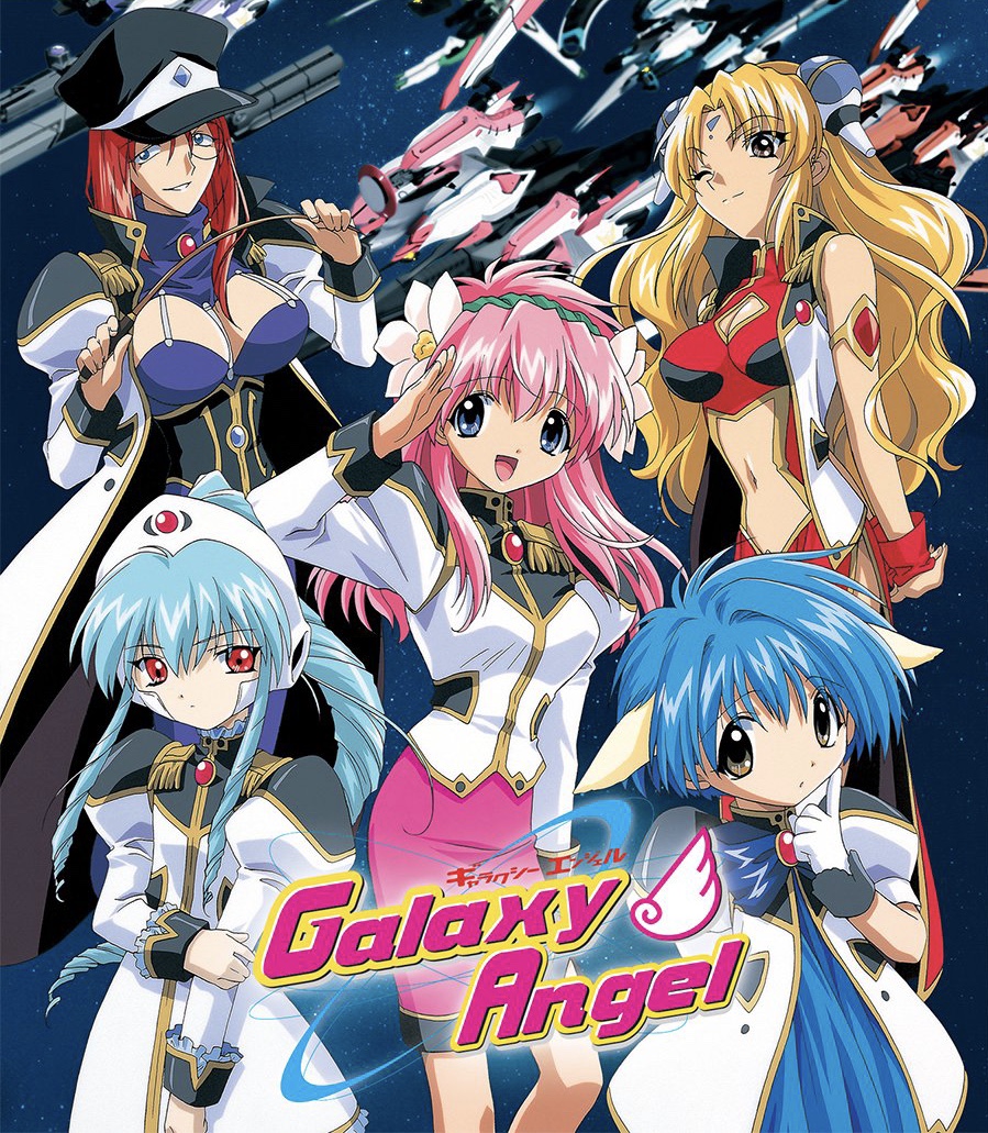 Galaxy Angel S  AnimePlanet