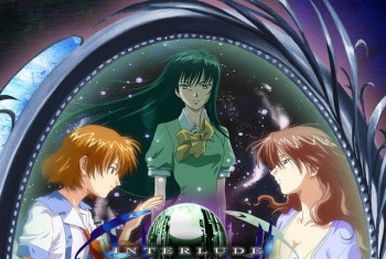 Interlude | Animanga Wiki | Fandom
