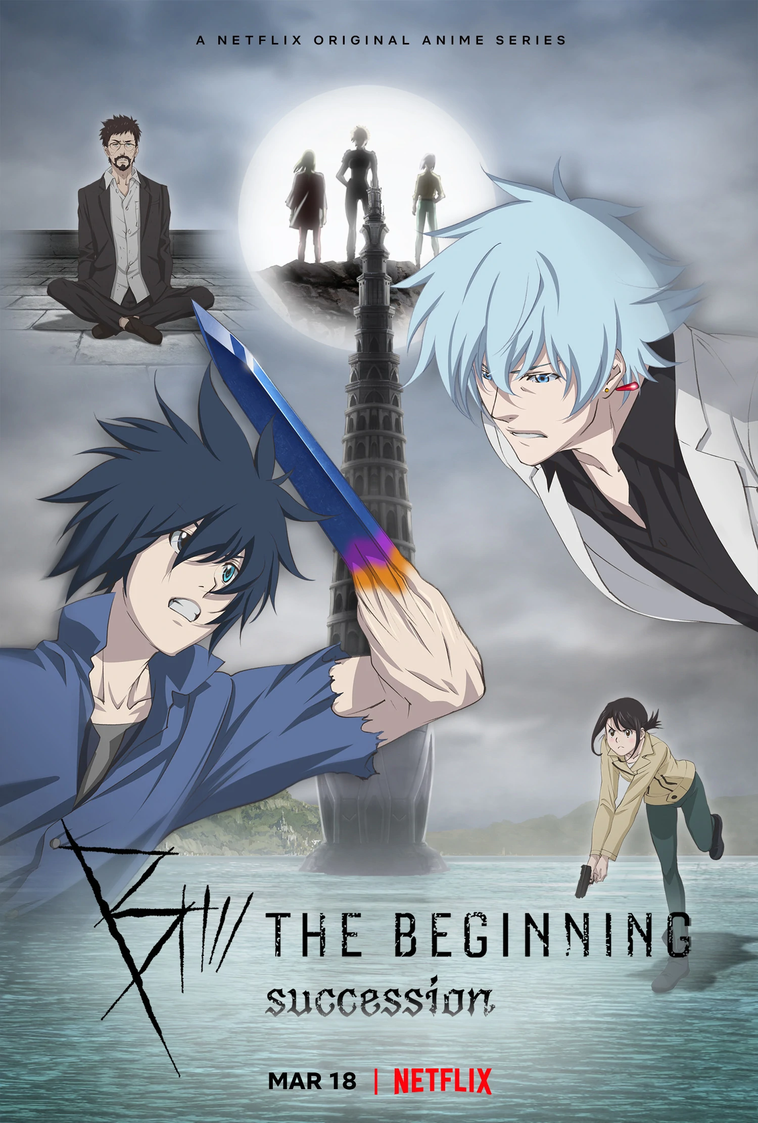 Exclusive: B: The Beginning Anime's English Dub Cast Revealed - News -  Anime News Network