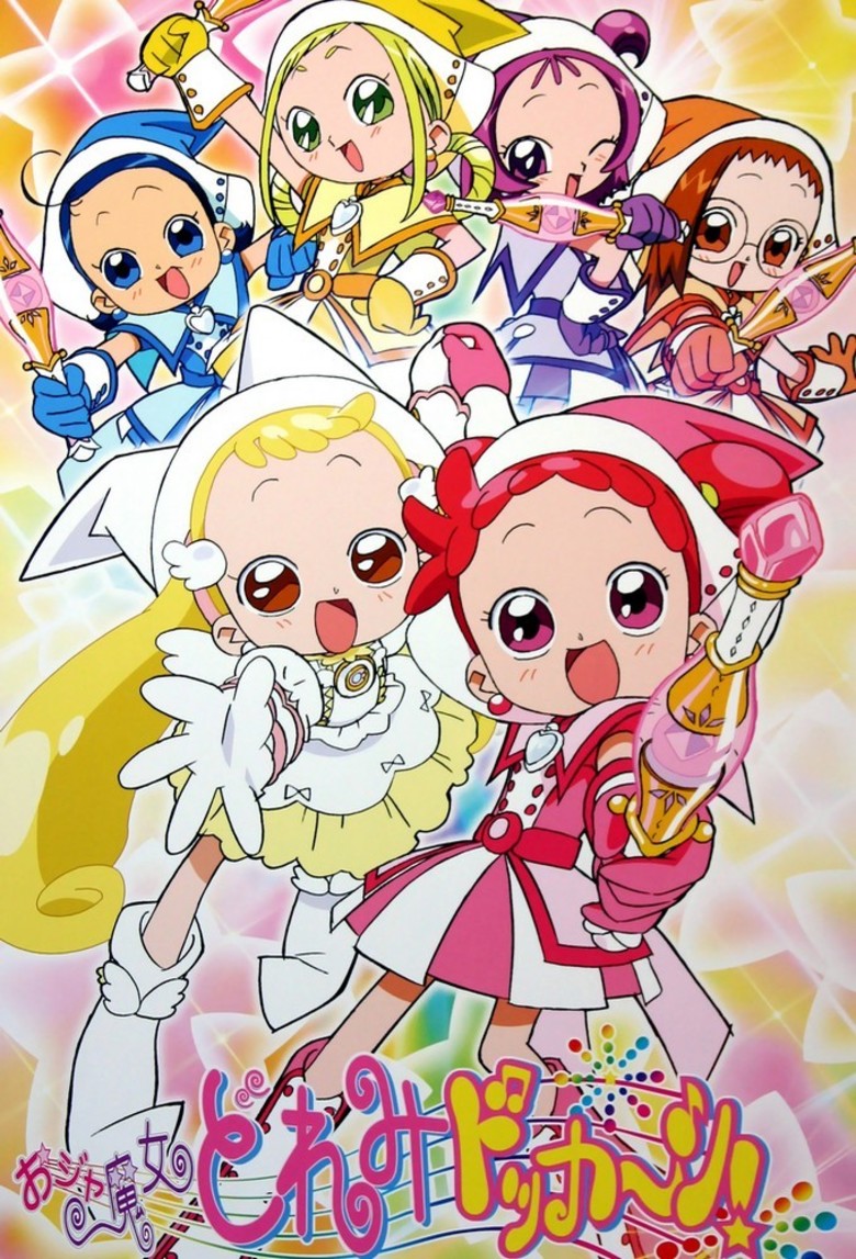 Ojamajo Doremi | Anime Voice-Over Wiki | Fandom