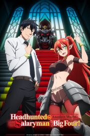 Headhunted to Another World From Salaryman to Big Four!