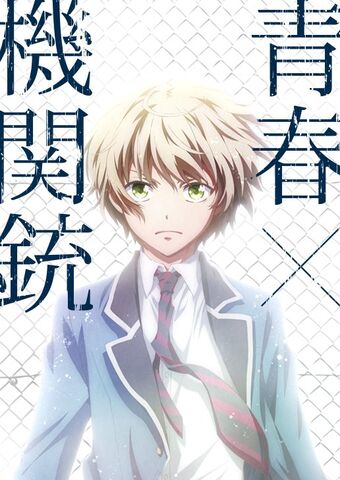 Aoharu X Machinegun Anime Voice Over Wiki Fandom