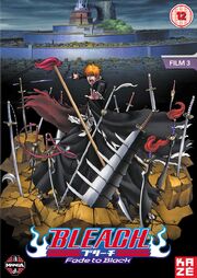 Bleach The Movie Fade to Black DVD Cover