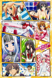 Is This a Zombie of the Dead 2012 Poster.png