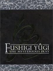 Fushigi Yûgi The Mysterious Play OVA Collection Cover.jpg
