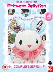 Princess Jellyfish 2010 DVD Cover