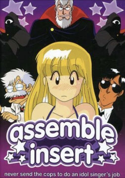 Assemble Insert.jpeg