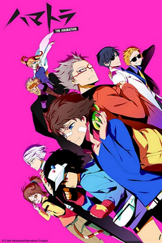 Hamatora tv.png