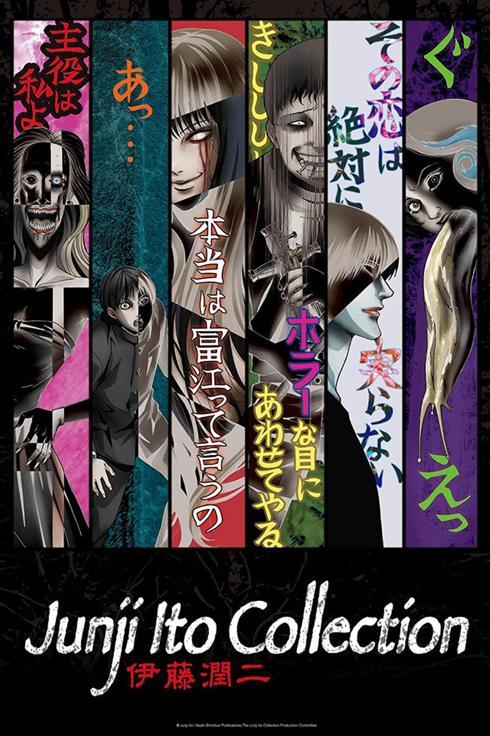 Junji Ito Collection - Tomie OVA EP 01 HD Like, Share, and Follow