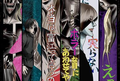 Junji Ito Maniac: Tales of the Macabre Reveals Special Clip Ahead of  January Premiere - Anime Corner