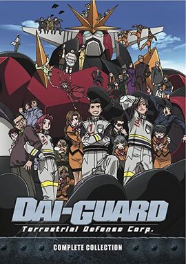 Dai-Guard