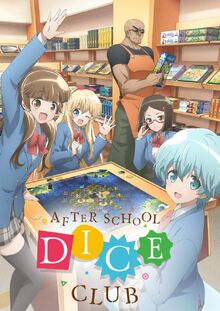 AfterSchoolDiceClub KeyArt-725x1024.jpg