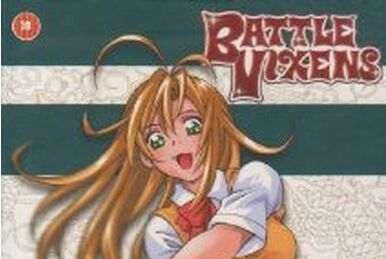 English Dub Cast and Crew Revealed For Ikki Tousen Western Wolves