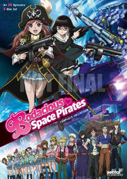Bodacious Space Pirates Cover.jpg