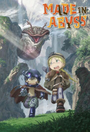 Corpse-Weeper, Made in Abyss Wiki, Fandom