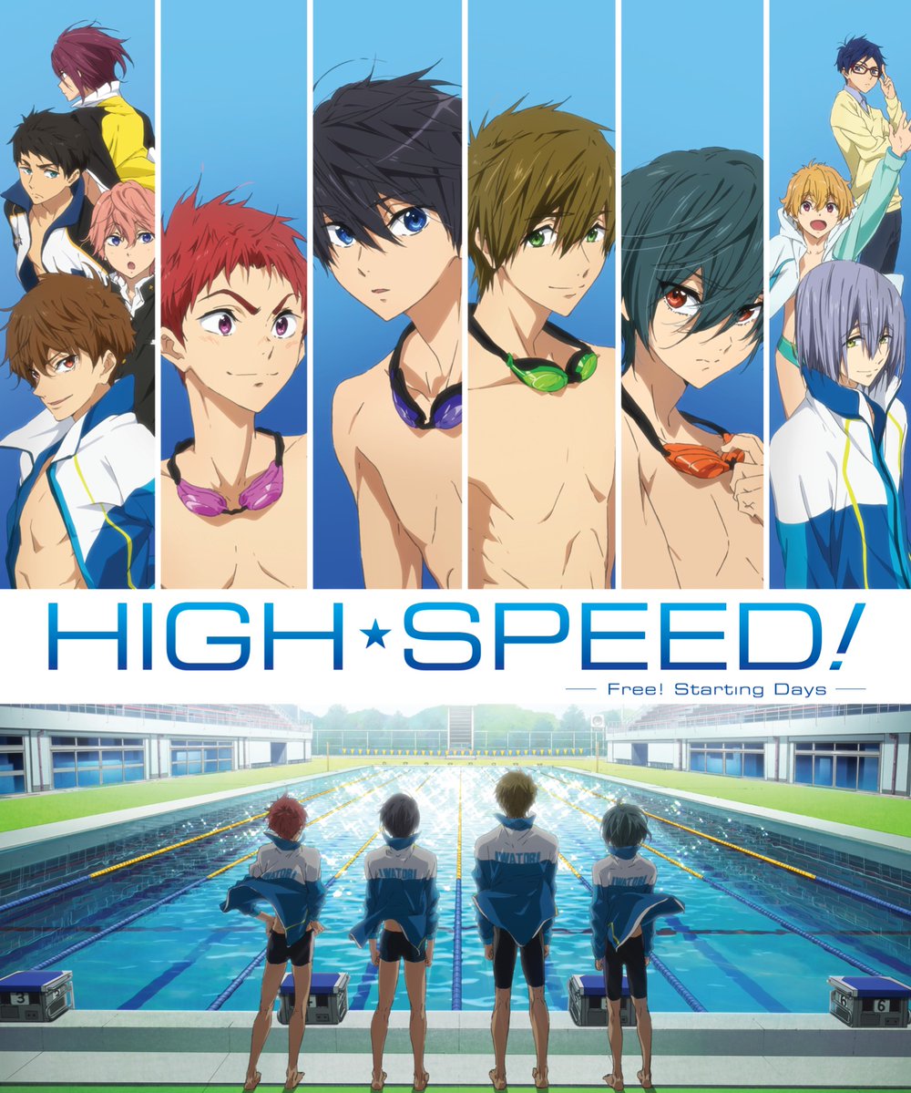 Funimation Reveals New 'High Speed! Free!' Anime Dub Characters