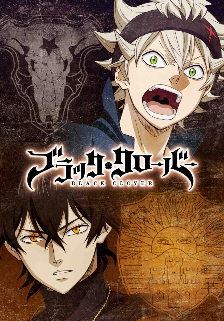 Anime Art Characters Black Clover Matte Finish Poster Paper Print -  Animation & Cartoons posters in India - Buy art, film, design, movie,  music, nature and educational paintings/wallpapers at Flipkart.com