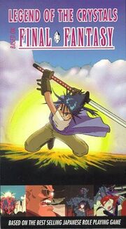 Final Fantasy Legend of the Crystals Cover.jpg