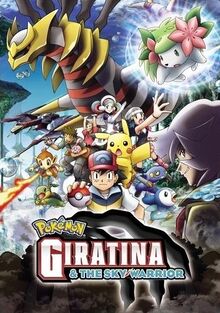 Pokémon Giratina & the Sky Warrior 2008 DVD Cover