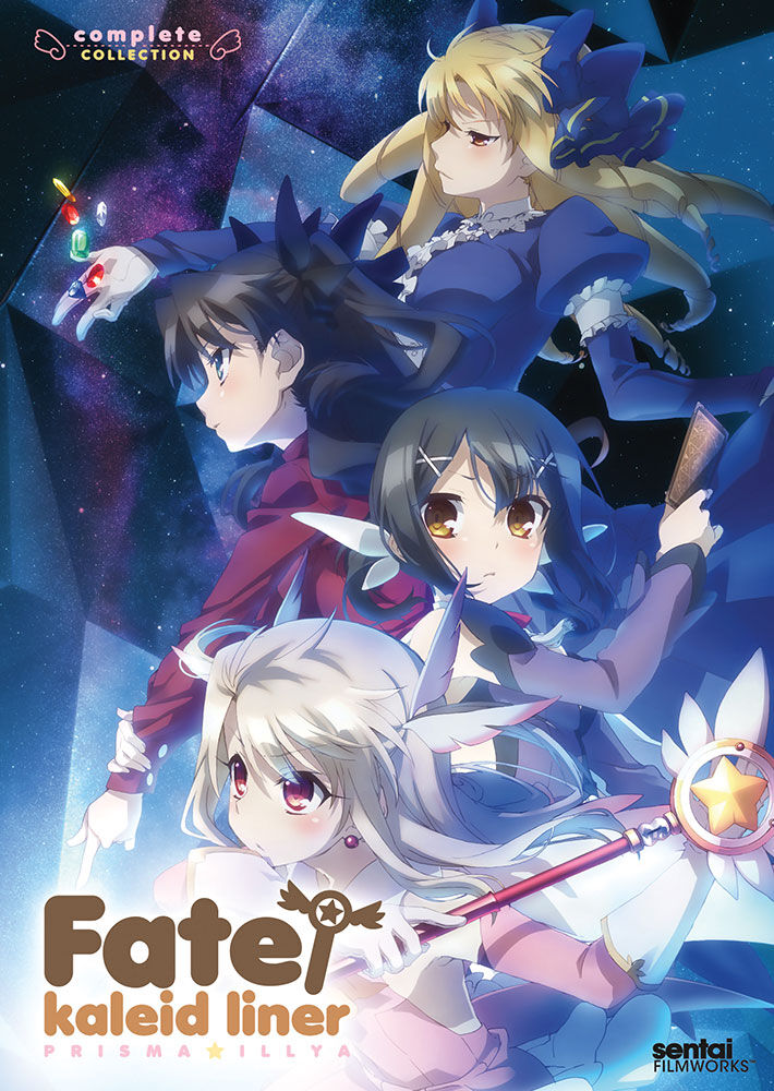 劇場版 Fate/kaleid liner クリアファイルセット 夏 ver. 劇場版 Fate/kaleid liner クリアファイルセット 夏 ver.