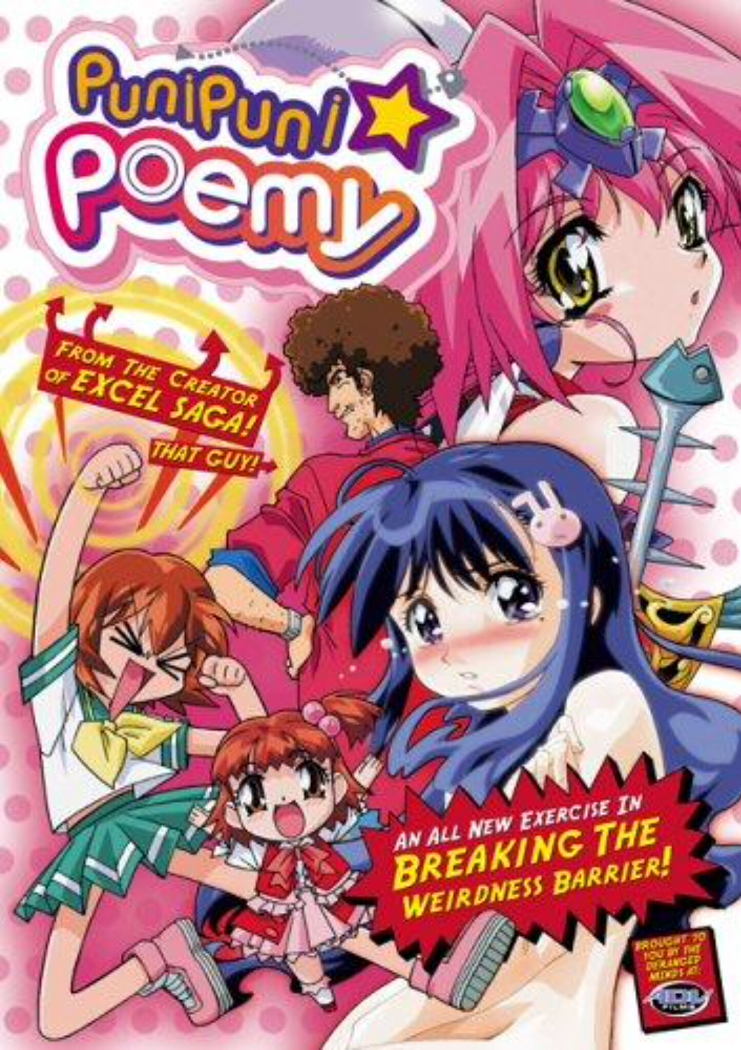 Puni Puni Poemy | Anime Voice-Over Wiki | Fandom