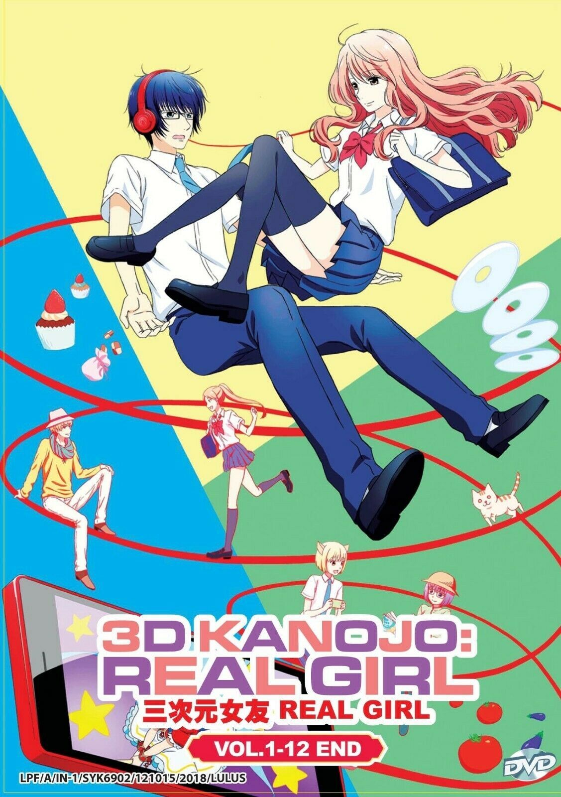 Watch 3D Kanojo: Real Girl 2nd Season 