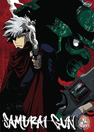 Samurai Gun Anime Voice Over Wiki Fandom
