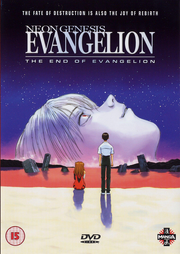 Neon Genesis Evangelion The End of Evangelion 1997 DVD Cover.png