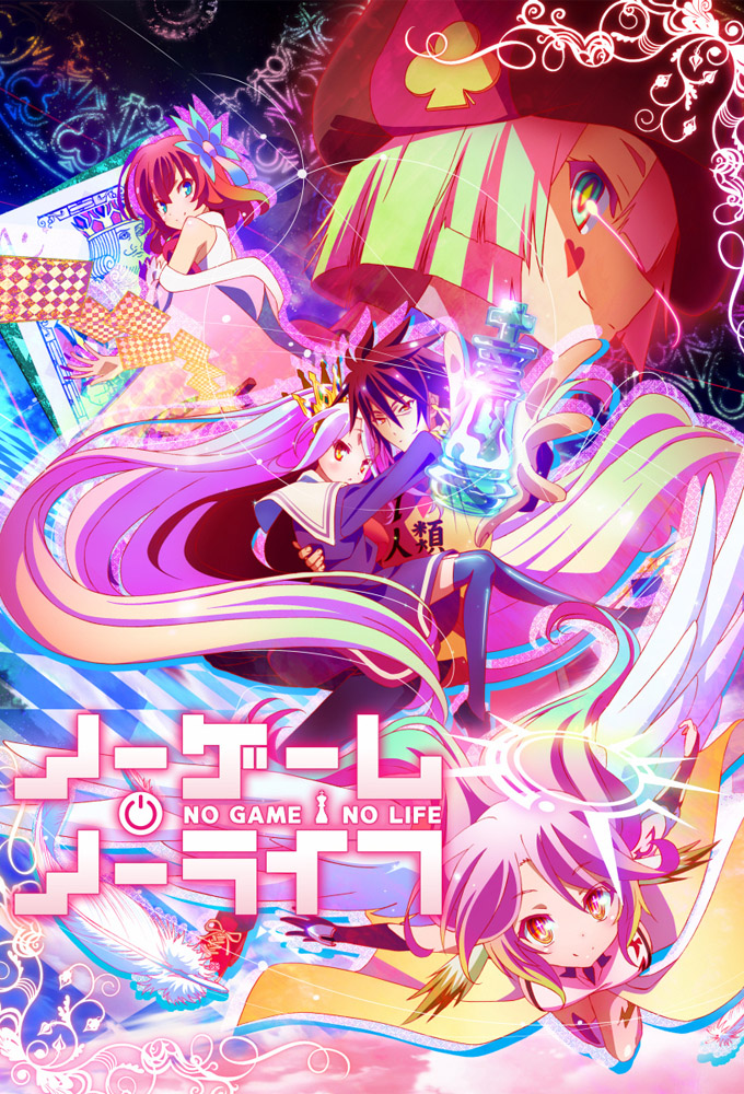 No Game No Life Anime Voice Over Wiki Fandom