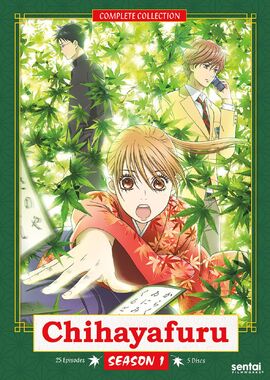 Chihayafuru (série TV, 25 épisodes) - Anime-Kun