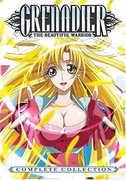 Grenadier 2004 DVD Cover.jpg