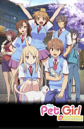 The Pet Girl of Sakurasou.jpeg
