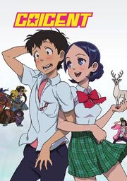 Coicent Cover.jpg