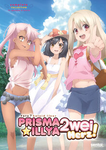 Fate kaleid liner Prisma Illya 2wei Herz DVD Cover