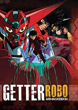 Getter Robo- Armageddon.jpeg