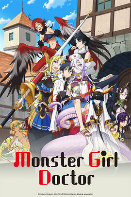 Monster Girl Doctor.jpeg