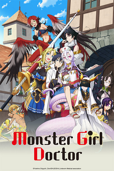 Monster Girl Doctor (Literature) - TV Tropes