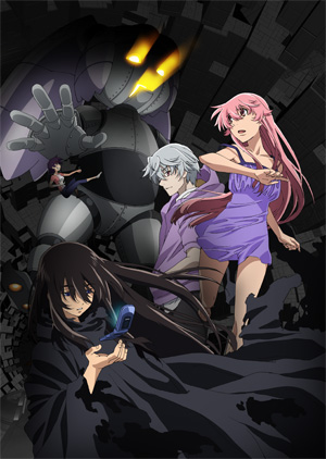 The Future Diary: Redial (2013) — The Movie Database (TMDB)