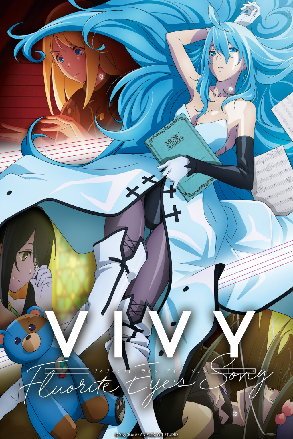 Vivy: Fluorite Eye's Song (Anime) - TV Tropes