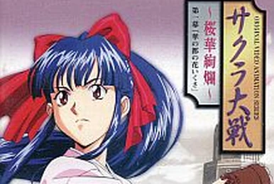 Lord of Lords: Ryu Knight: Adeu's Legend II (1995) | Japanese