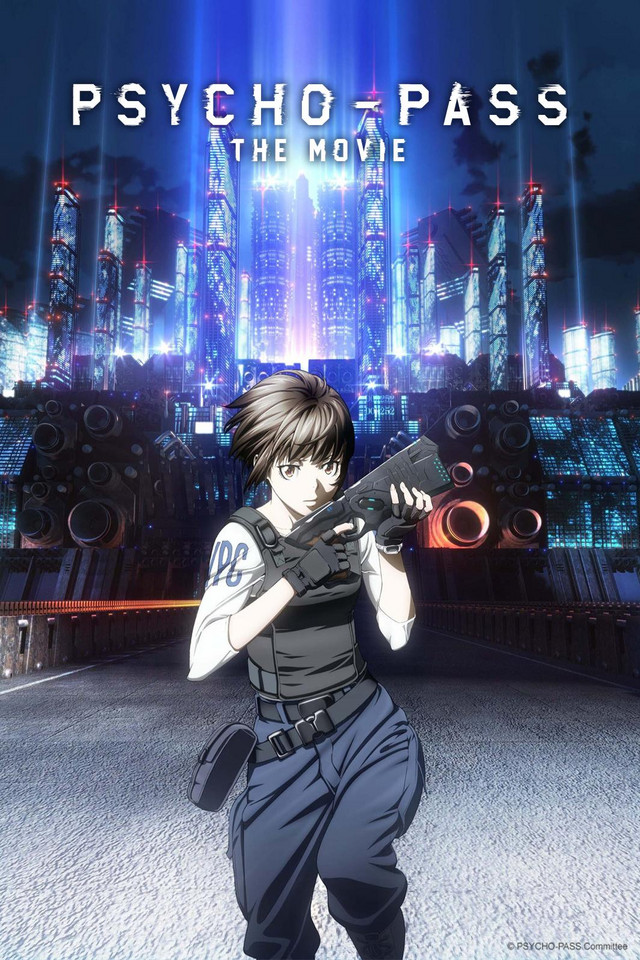 Psycho Pass The Movie Anime Voice Over Wiki Fandom