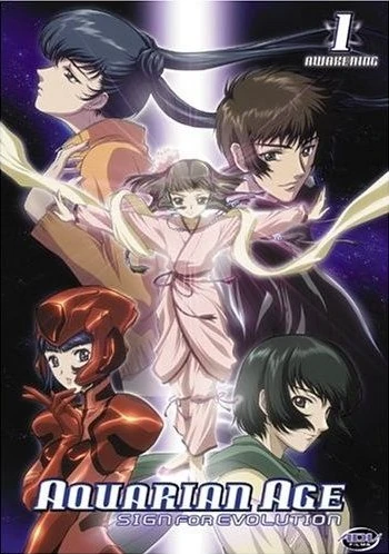 Aquarian Age: Sign for Evolution | Anime Voice-Over Wiki | Fandom
