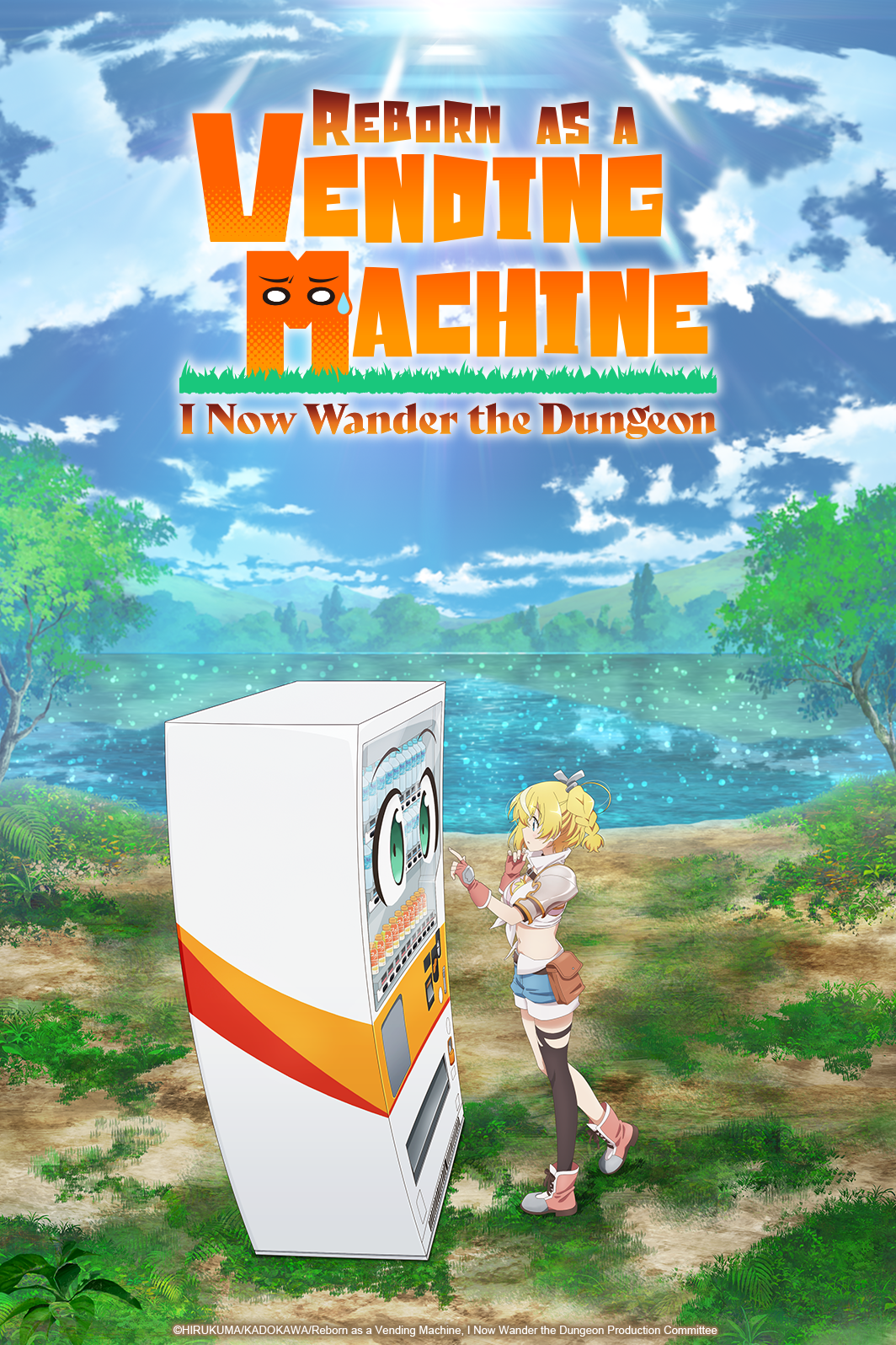 Reborn as a Vending Machine, I Now Wander the Dungeon - Wikipedia