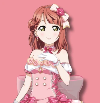 Ayumu Uehara | Voice Lines Wiki | Fandom