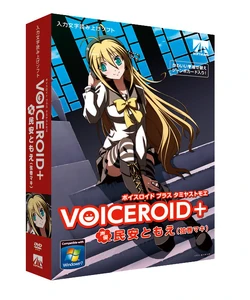 ザ・マイラ ☆ Maki ☆ 3本 Amazon.com: KOF King of Fighters Mai Shinurai 1/8 PVC Figure