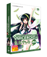 VOICEROID+ EX software box