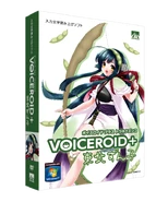 VOICEROID+, First edition, software box