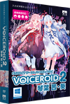 Kotonoha VOICEROID2 box.png (531 KB) Kotonoha Akane & Aoi VOICEROID2
