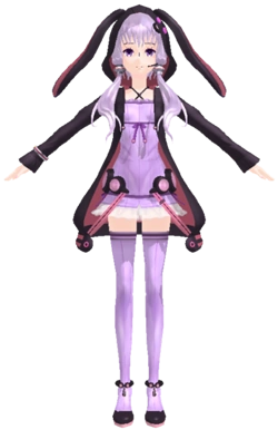 yuzuki yukari sex doll Amazon.com: Pulchra Vocaloid 4 Yukari Yuzuki Rin 18 Scale PVC Figure PVC  Figure : Toys & Games main image 1