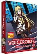 VOICEROID+ EX software box